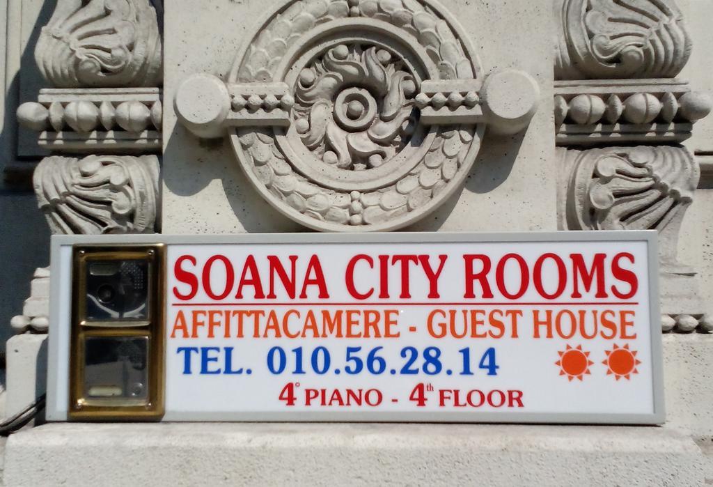 Soana City Rooms Генуя Экстерьер фото