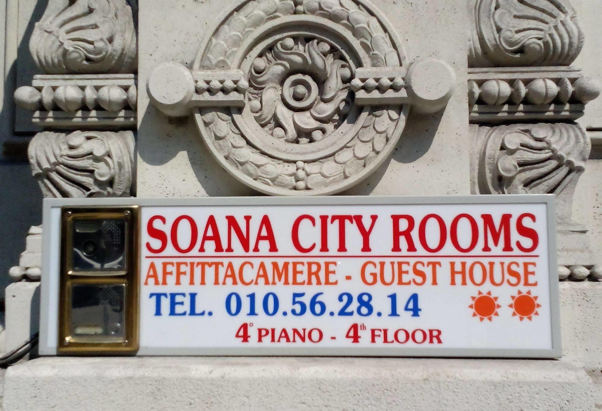 Soana City Rooms Генуя Экстерьер фото